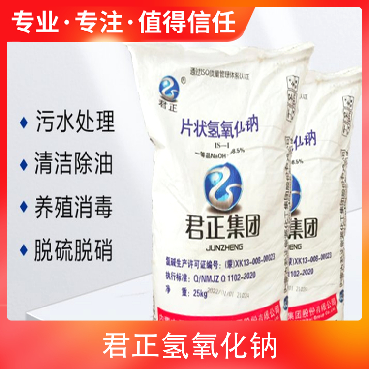 漂亮娇妻被我给C哭了的视频